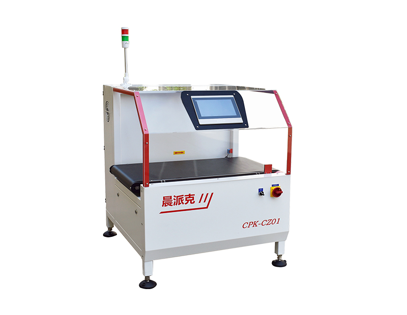 在線重量檢測機(jī),稱重秤