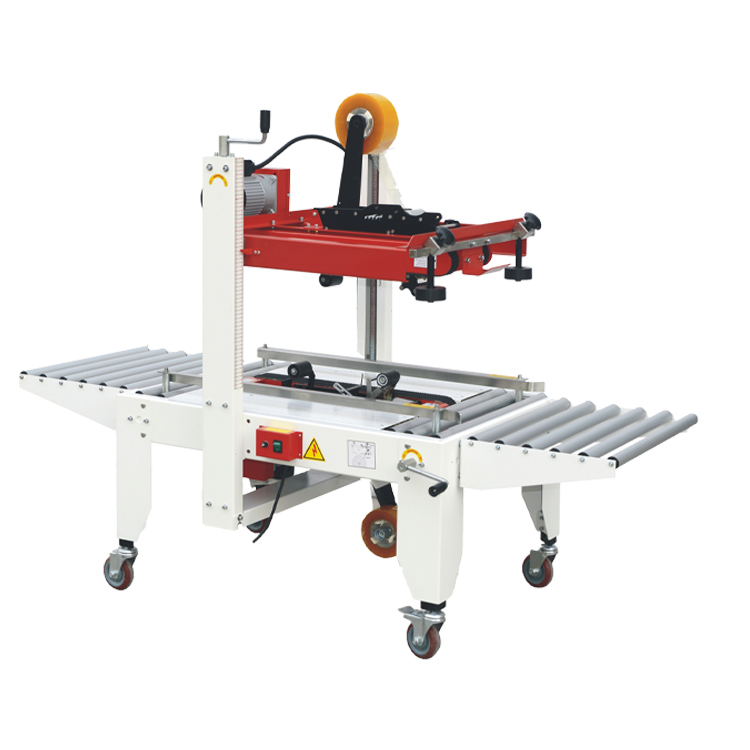 半自動紙箱封箱機(jī)