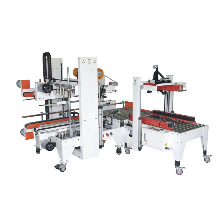 自動封箱機(jī)定制