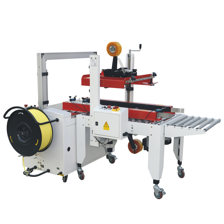 自動封箱打包一體機