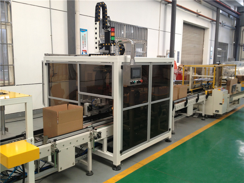 抓取式自動裝箱機(jī)