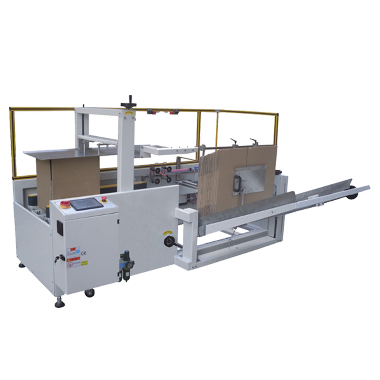 自動開箱機(jī)