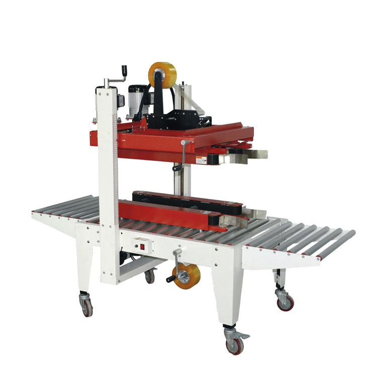 左右加上下驅(qū)動封箱機(jī)