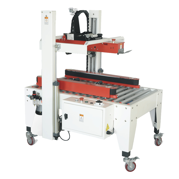 全自動(dòng)左右驅(qū)動(dòng)封箱機(jī)