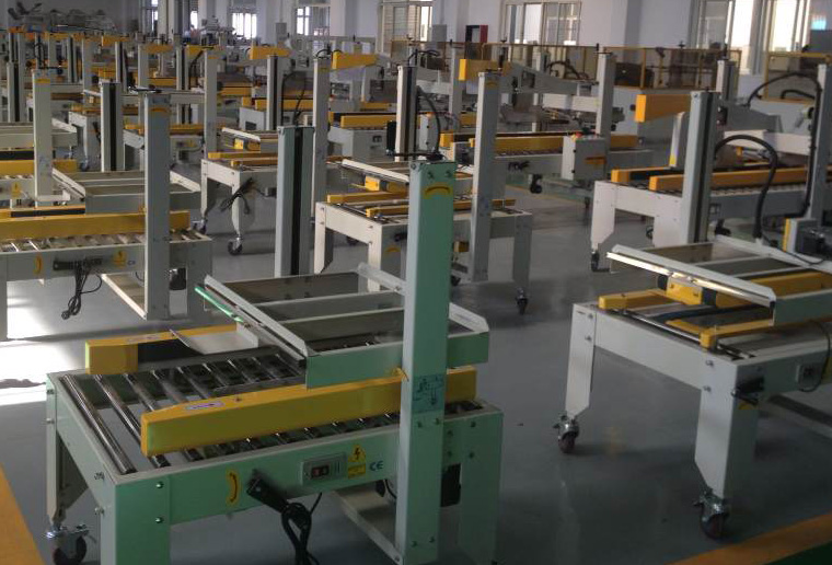 半自動左右驅動封箱機