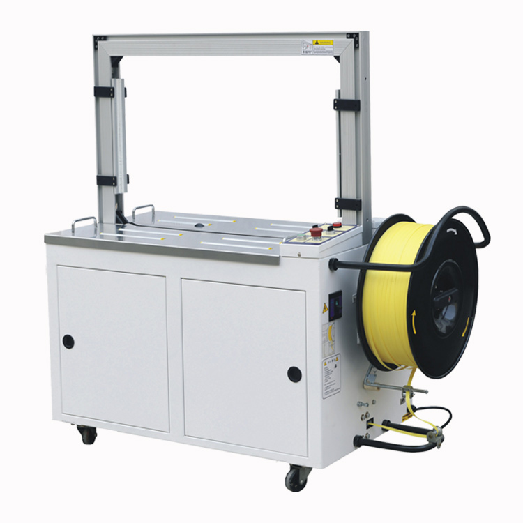 XH-101A自動(dòng)打包機(jī)